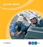 Image de Tool Box Talks: GT 700 Pun