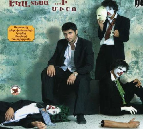 Preisvergleich Produktbild Yeka Tesa