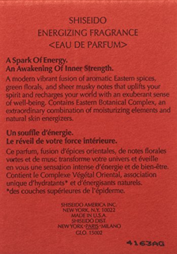 Shiseido Energizing Fragrance Aromatique Parfum Refill 100 ml
