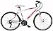 Produktbild 24 Zoll Jungen Mountainbike 18 Gang Coppi Jaunty, Farbe:weiß-rot