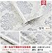 Produktbild ZCHENG 45 cm Breite Pvc Self Adhesive Wallpaper-Hintergrund-Tapete Europäisches Schlafzimmermöbel Erneuerung der 10 M große Mengen von Ist, 5035-10 M744072