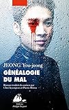 Généalogie du mal