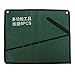 Produktbild PhilMat 8pcs Taschen Canvas Werkzeugrolle Taschenschraubenschlüssel Aufbewahrungstasche