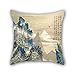 Produktbild beautifulseason 18 X 18 Inches/45 by 45 cm Oil Painting Tomita Keisen - Mt.Penglai (Mountain of Immortals) Pillowcase,Both Sides is Fit for Wife,Divan,Kids Girls,Christmas,Office,Family