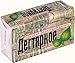 Birch Tar Bar Soap from Russia against Skin Diseas, Dermatitis, Seborrhoea and Acne [Pack of 3]