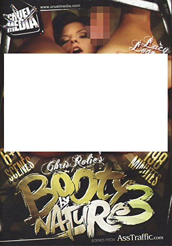 Preisvergleich Produktbild Booty by Nature #3