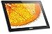 Produktbild Huawei MediaPad 10 25,4cm (10 Zoll Full HD) Tablet (Quad-Core K3V2, 1,2GHz, 1GB RAM, 8GB HDD, Touchscreen, Android 4.0, Wifi, 1,3 Megapixel Kamera) silber