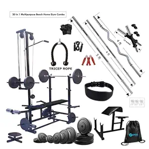 HASHTAG FITNESS 20 in 1 Home Gym Bench with 50kg Rubber Weight Exercise Equipments with Preacher Bench