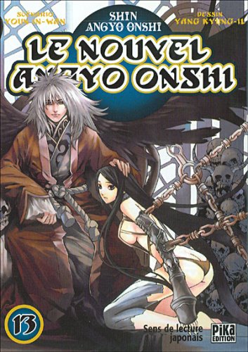 Shin Angyo Onshi — Tome 13