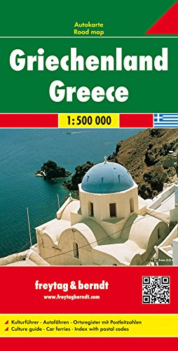 Greece: FB.G00 en ligne Greece: FB.G00 en ligne