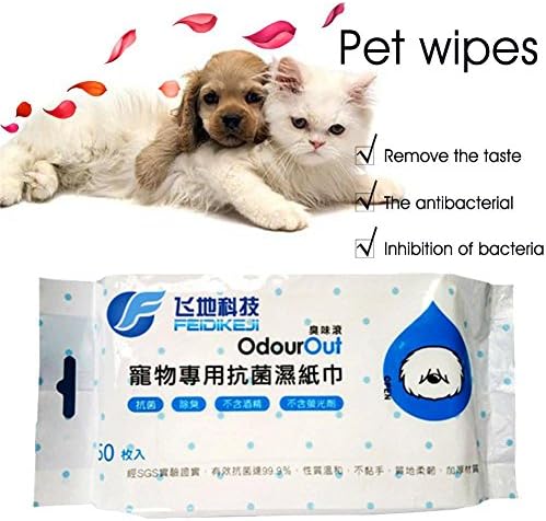 HYGMall 50Pieces/1bag Pet Supplies Dog Puppy Cat Kitten Toilet Bath Wet Pet Cleaning Tissue Pet Health Wet Paper For Dogs' Cleaning
