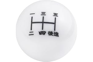 Padaodao 5 Speed Gear Knob Shift Lever Stick Head Fit Most Manual Automatic SUV Cars Trucks, White