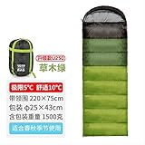 Cómodo, duradero y ligero para acampar en verano e invierno, uso en exteriores. Bolsa de compresión para facilitar su transporte incluido