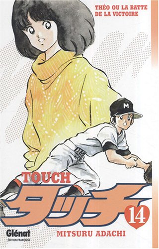 Touch — Tome 14