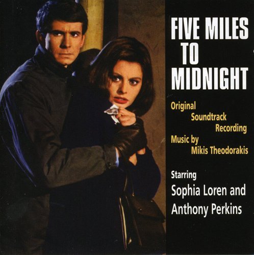 MIKIS THEODORAKIS & OTHERS/FIVE MILES TO