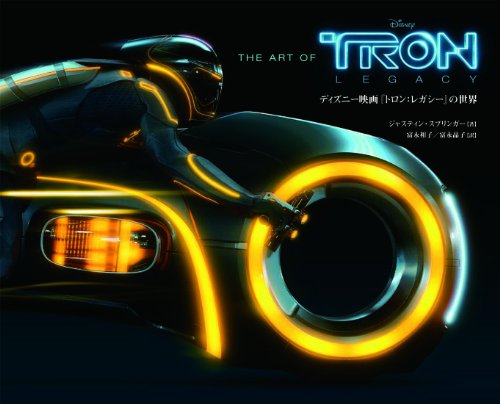 Preisvergleich Produktbild THE ART OF TRON:LEGACY (ShoPro Books)