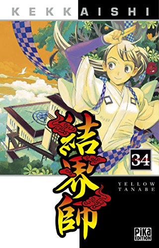 Kekkaishi — Tome 34
