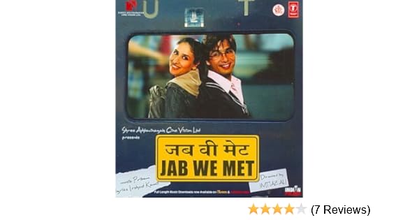 Jab We Met Songs Free Download India Mp3