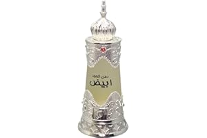 Dehn al Oudh Abiyad by Afnan profumi 20 ml New