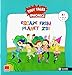 Produktbild ESCAPE FROM PLANET ZOG (TINY TALES PHONICS) A1 (Cuentaletras / Rodalletres / V&v Phonics)