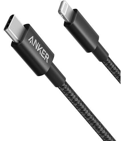 USB-C