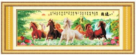 Eight Runing Horses 3D Stamped Cross Stitch Kit - 74.0inch By 27.9inch