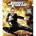 Johnny English-La Rinascita