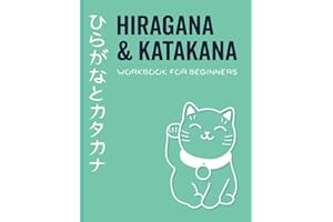 Hiragana And Katakana Workbook For Beginners: japanese hiragana and katakana writing practice with genkouyoushi paper and japanese crossword puzzles