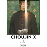 CHOUJIN X 08