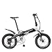 Produktbild Extrbici XF500 Elektro-Faltrad, 250 W 48 V, 10-Ah-Li-Akku, 50,8 cm (20 Zoll) Laufräder, Rahmen aus Aluminiumlegierung, 7-fach Shimano-Schaltwerk, für Pendler, Herren, XF500, weiß/schwarz
