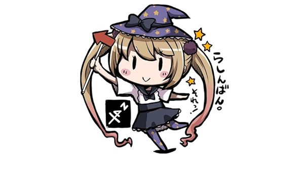 Strap Compass Fairy A Steaming Kantai Collection Kancolle Ship Japan Import Amazon Co Uk Toys Games