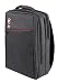 Produktbild MSI adeona Rucksack für Laptop