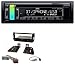 Produktbild caraudio24 JVC KD-R891BT Bluetooth MP3 Aux USB CD Autoradio für Chrysler PT Cruiser 300C Dodge Jeep Commander Compass