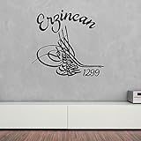 Islamische Wandtattoos - Meccastyle - Tugra Erzincan - A301-24