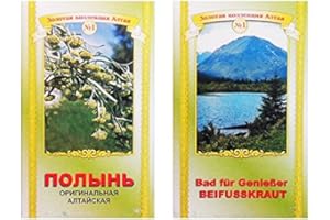 EMMEXX Artemisia vulgaris herba 50 g de hierbas de baño