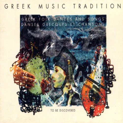 Preisvergleich Produktbild Greek Folk Dances and Songs