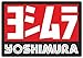 Produktbild Aufkleber wählbar Adhesivo Sticker für Auto und Motorrad 7.5 cm YOSHIMURA 6 12 x 8 cm Aufkleber Autocollant