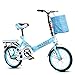 Produktbild Kinder-Klapprad, ultraleichtes tragbares 16-Zoll-20-Zoll-Fahrrad für Grund- und Mittelschulkinder, stoßdämpfendes Mädchenfahrrad A ++ (Color : Blue-A, Size : 16 inches)