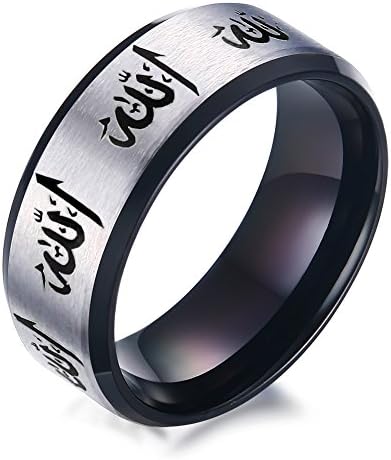Lekima 8MM Stainless Steel Ring Allah Shahada Moslem Muslim Religious Polished Black Plating Jewellery Gift For Men #L 1/2 (Gift Bag Included)