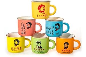 lachineuse - 6 Tazze da Saké MAO Zedong - Servizio Cinese per Alcol, caffè e tè - Porcellana - Idea Regalo Originale Cina Comunista - Stoviglie Cinesi - Presidente Cina Comunismo