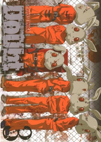 couverture de : Doubt