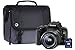 Price comparison product image Canon EOS 200D SLR Camera DC with 18-55 mm Non IS Lens/16 GB SD and Case - Black
