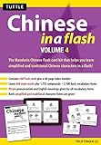 Chinese in a Flash Kit, Volume 4 [With Flash Cards] (Tuttle Flash Cards) by 