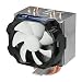Arctic Freezer i11 Intel CPU Cooler (Multicolor) RS.1795.00