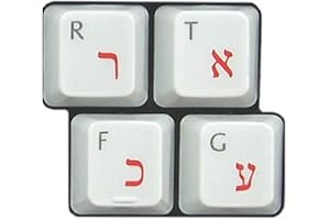 HQRP Tastaturaufkleber Hebräisch transparente laminierte mit Rote Buchstaben Fuer Standard Laptop Notebook PC Tastaturen