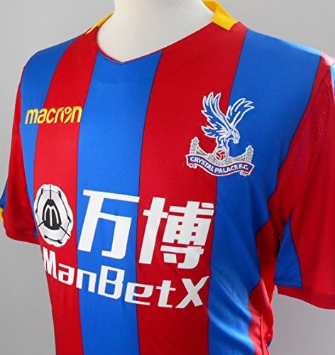 Crystal Palace FC Official Men's Home Player Issue Body Fit Shirt 2017-2018 (EU-Medium (UK/US-Small))