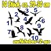 Produktbild Hochwertiges Aufkleber Set "Warnvögel, Fensterschutz, 10 Stück, Vogel je ca. 20-30cm, Silhouette, Aufkleber" von Pegatina Promotion® Aufkleber mit Verklebehilfe von Pegatina Promotion®