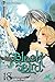 Black Bird Volume 18 by 