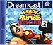 Produktbild Ready 2 Rumble Boxing Round 2
