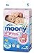 Produktbild Japanische windeln Moony S (4-8 kg) //Japanese diapers - nappies Moony S (4-8 kg)//   Moony S (4-8 kg)